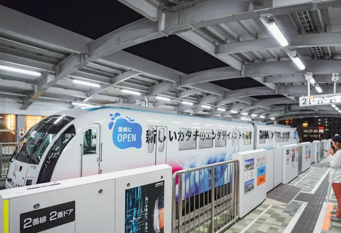 沖繩親子自由行交通