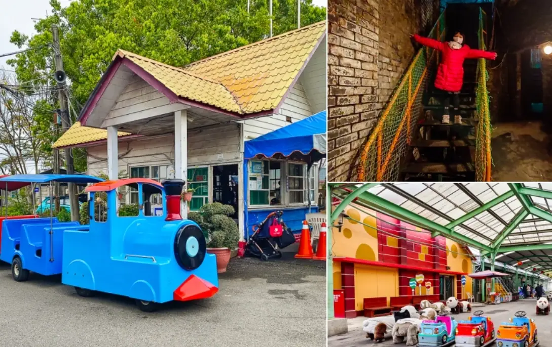 一日遊行程規劃