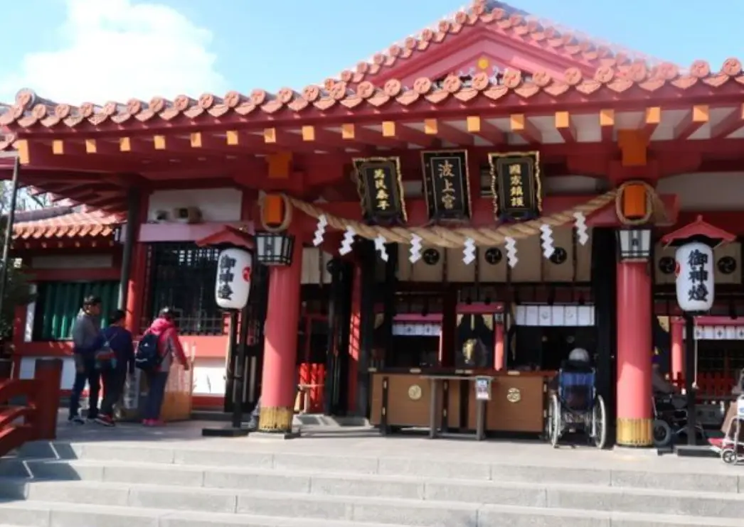 沖繩親子不自駕 沖繩親子不自駕