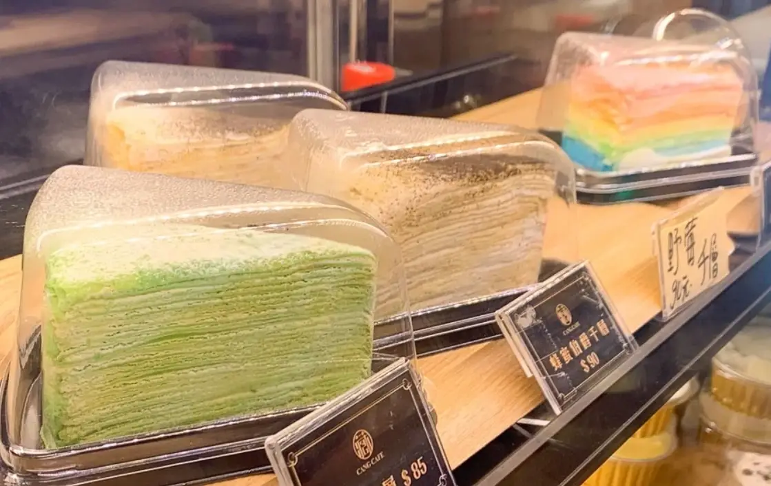 嘉義生日蛋糕 嘉義生日蛋糕