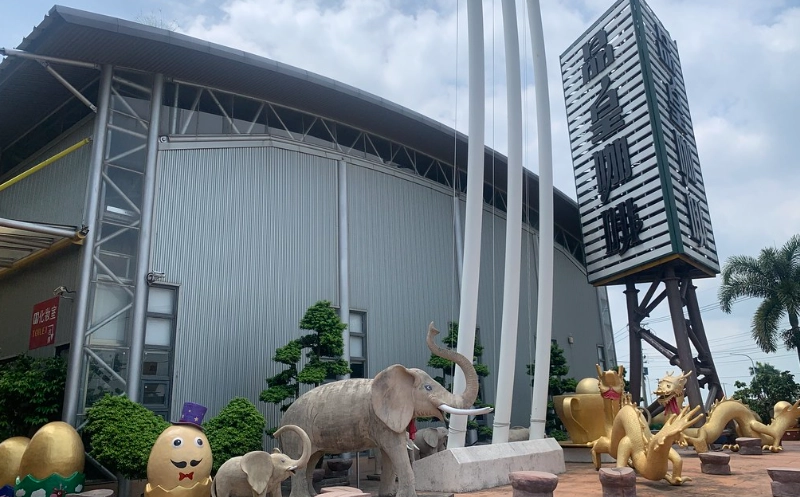 嘉義農場一日遊