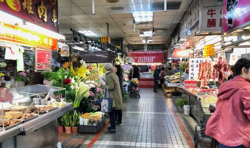 台北傳統市場