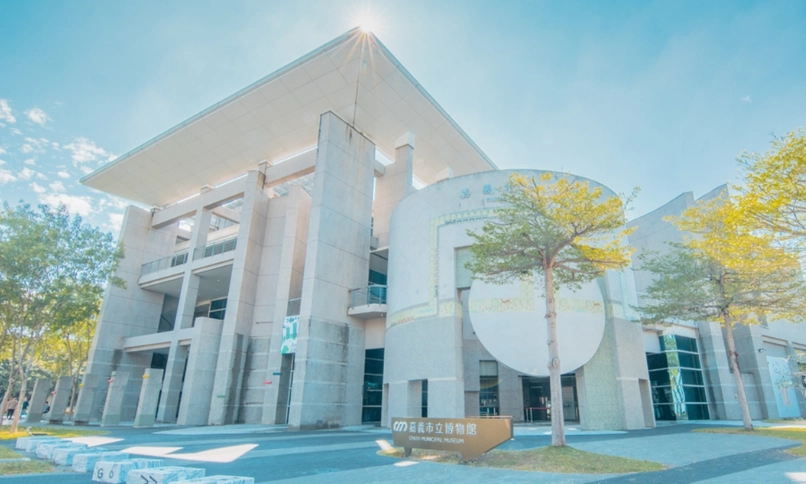 嘉義親子一日遊