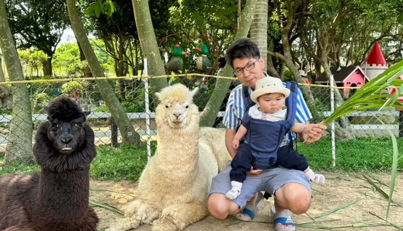 台北近郊農場 台北近郊農場