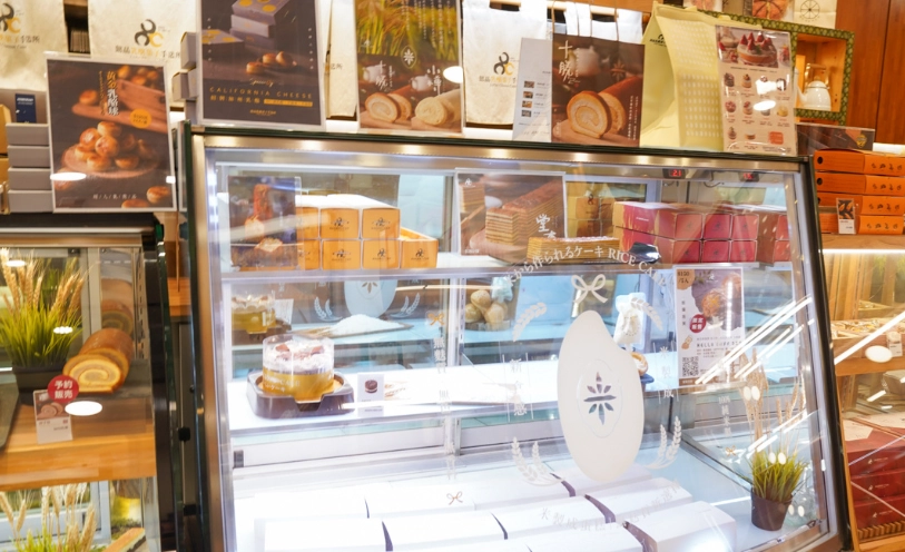 懿品乳酪菓子手造所 懿品乳酪菓子手造所