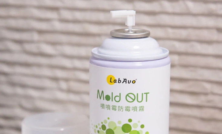 防霉噴霧推薦