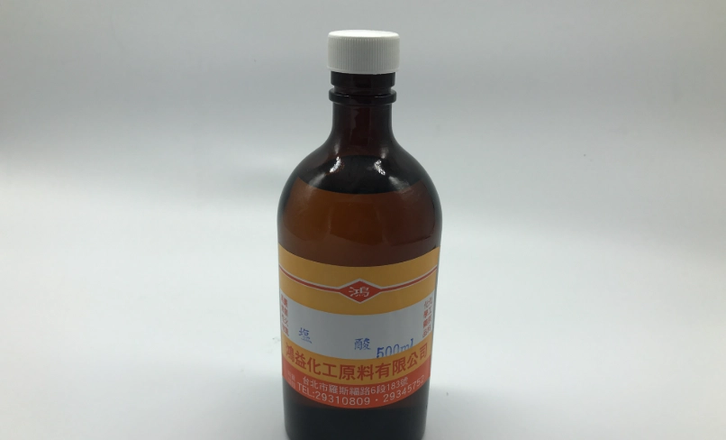 鹽酸洗浴室磁磚