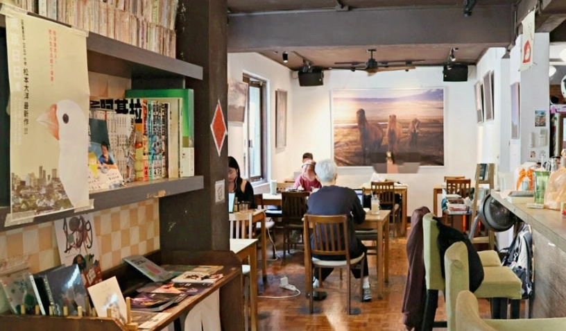 讀書咖啡廳三重