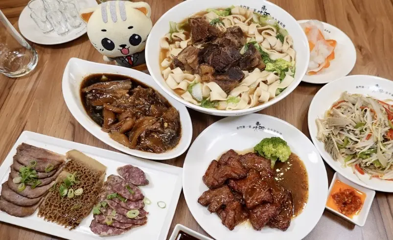 金門美食推薦