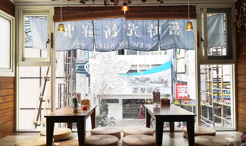 嘉義老屋咖啡廳