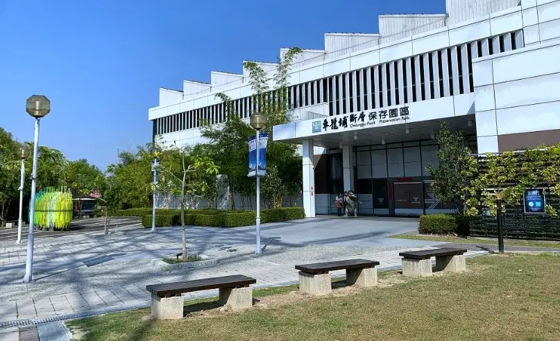 南投農場推薦