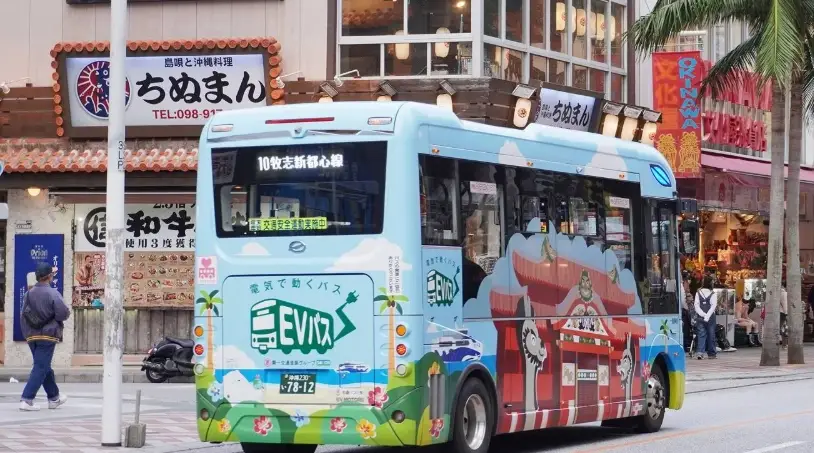 沖繩玻璃船