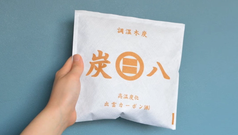 除濕方法