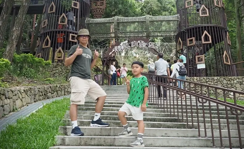 親子旅遊推薦