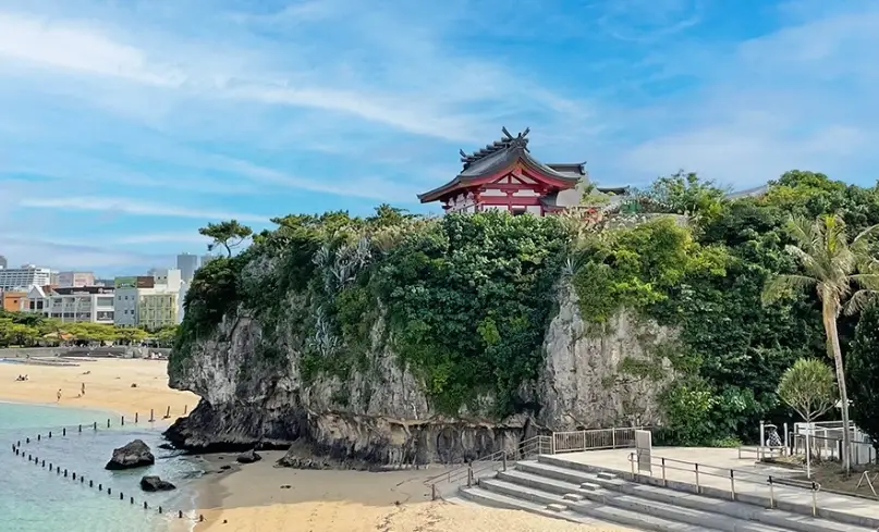 沖繩五天行程