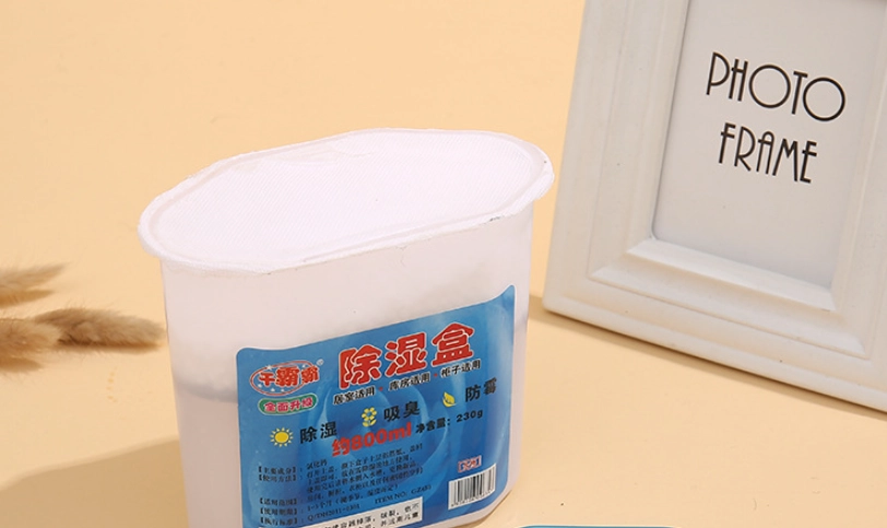 廚房櫥櫃發霉