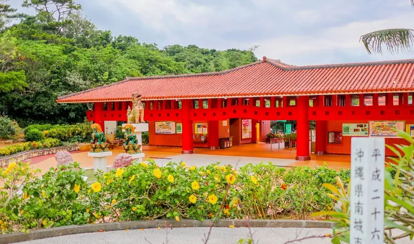 沖繩自由行攻略