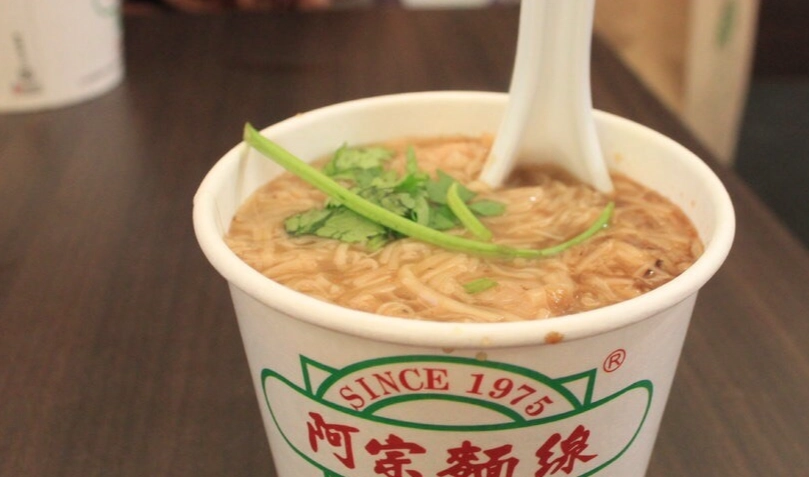 麵線卡路里計算
