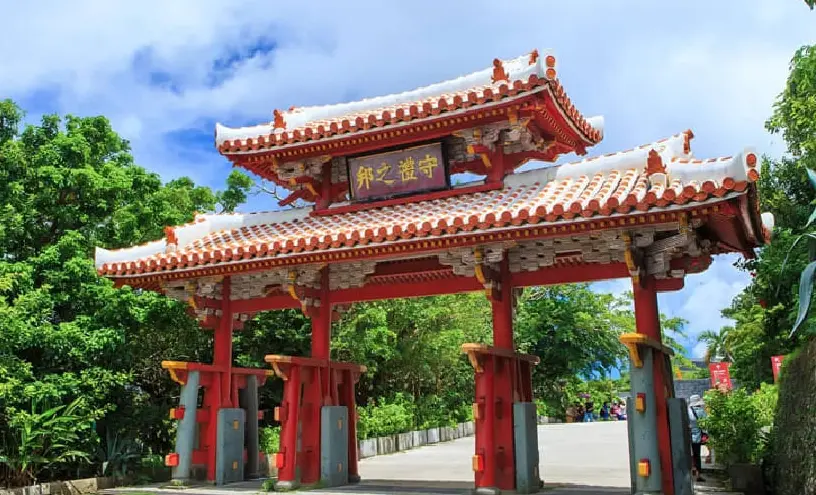 沖繩親子自由行