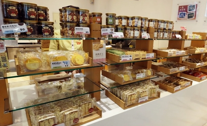 嘉義伴手禮推薦