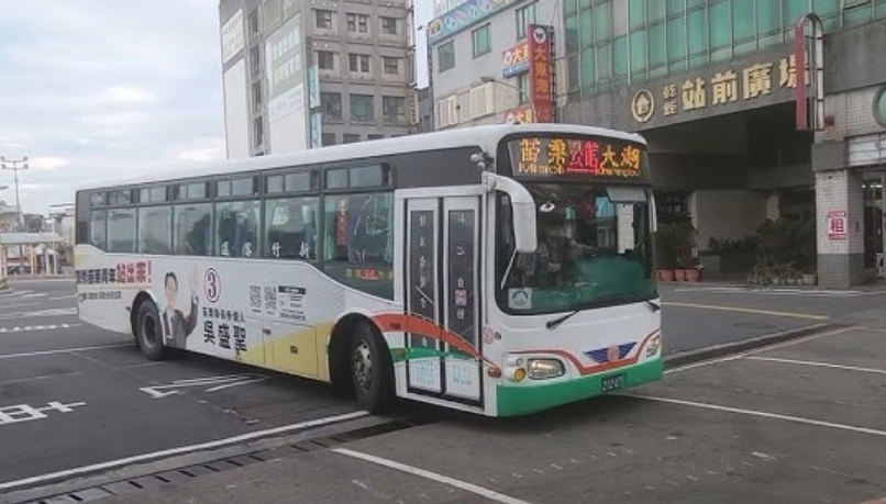 苗栗草莓園 推薦 苗栗草莓園 推薦