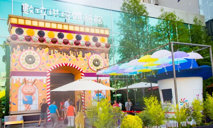 台中室內遊樂園