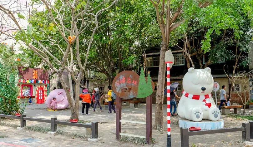 嘉義無障礙景點