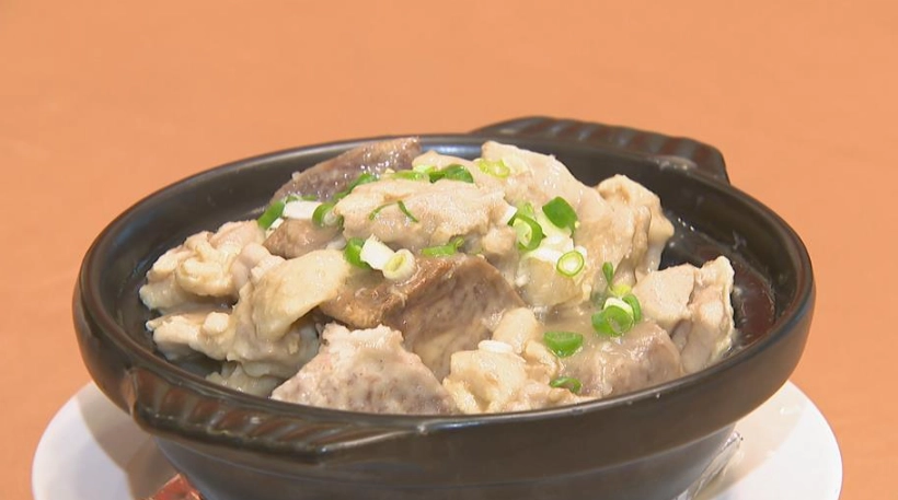 芋頭雞煲食譜