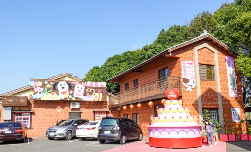 雲林親子一日遊 雲林親子一日遊