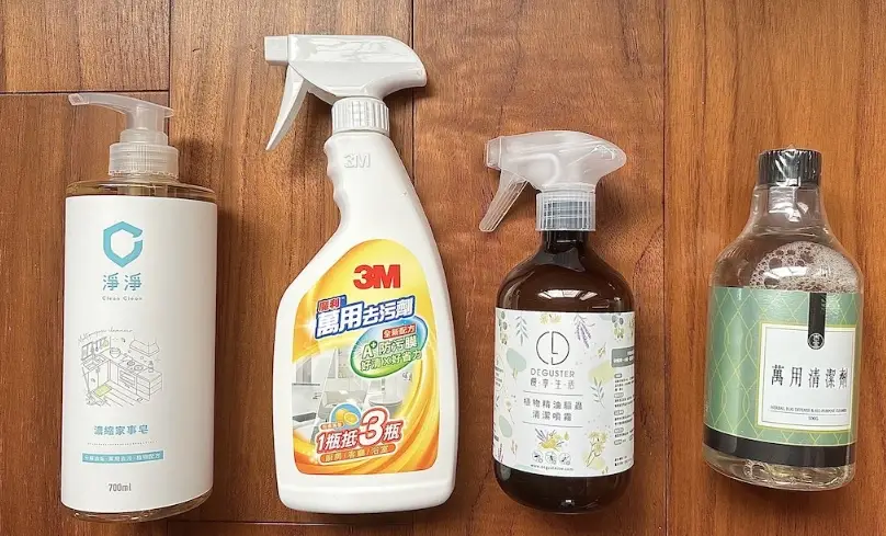 浴室磁磚清潔 浴室磁磚清潔