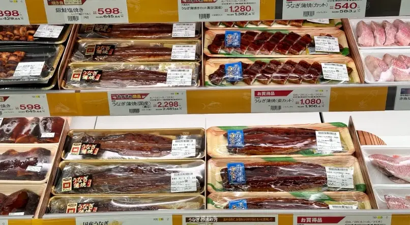 沖繩超市營業時間