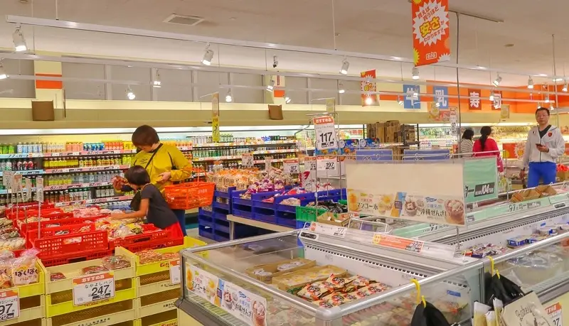 沖繩超市營業時間