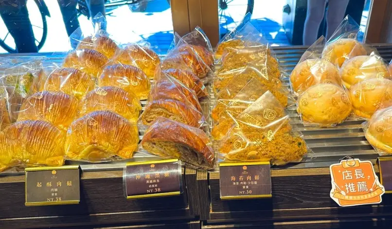 台中甜點外送 台中甜點外送