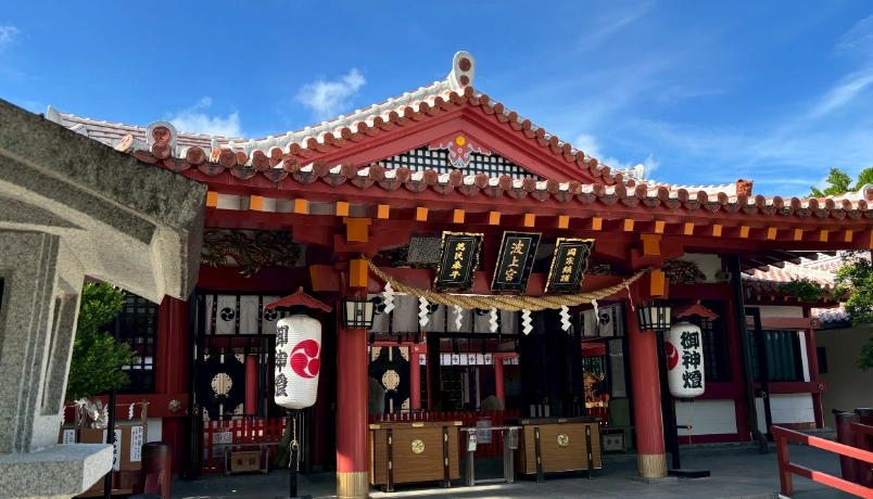 沖繩自由行行程