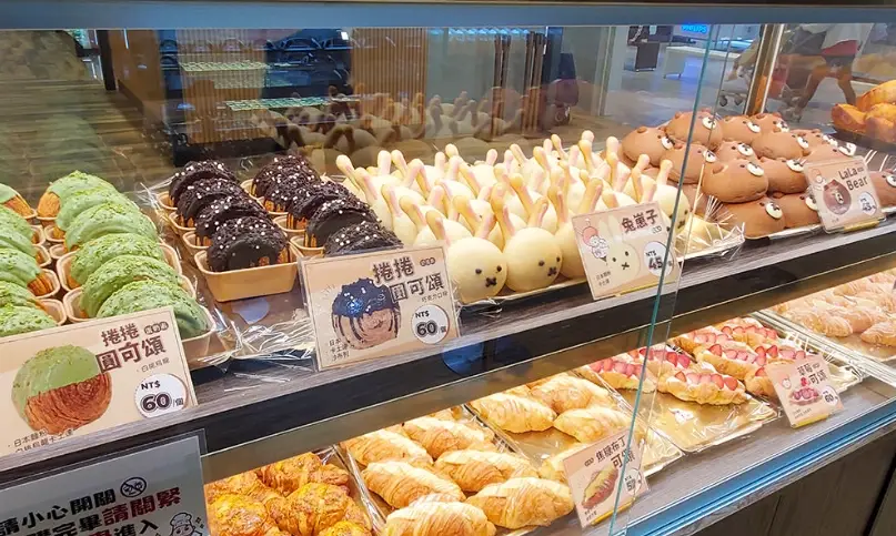 台中外帶甜點 台中外帶甜點