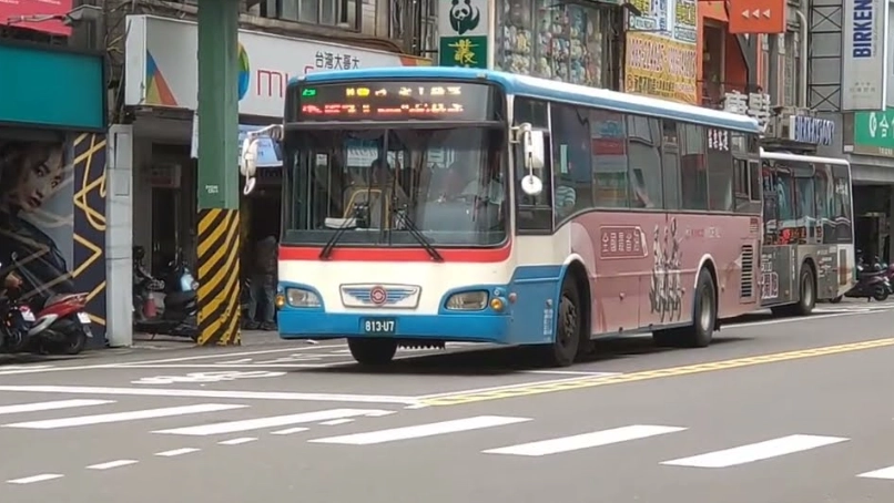 苗栗交通攻略