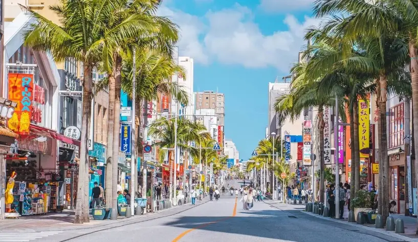 沖繩四天三夜 沖繩四天三夜