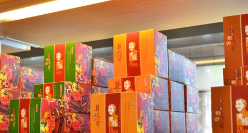 嘉義老店伴手禮 嘉義老店伴手禮