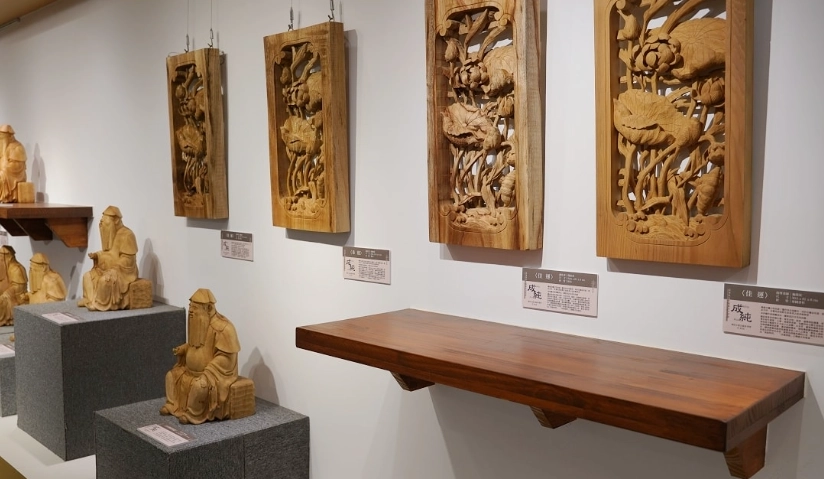 苗栗五星級飯店 苗栗五星級飯店