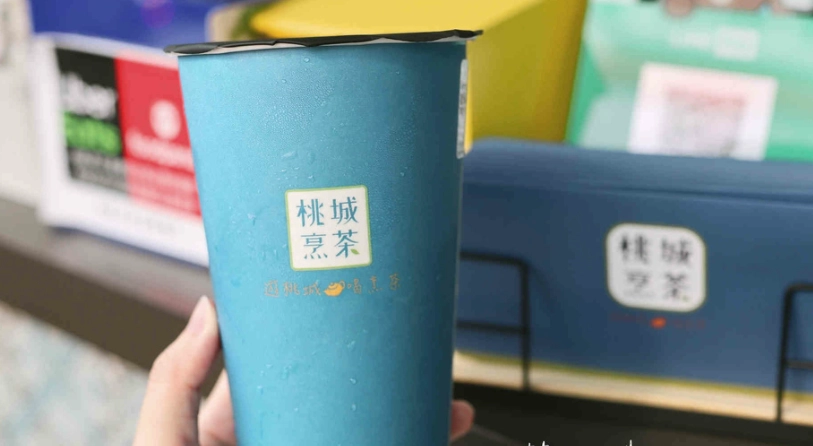 嘉義名產 嘉義名產