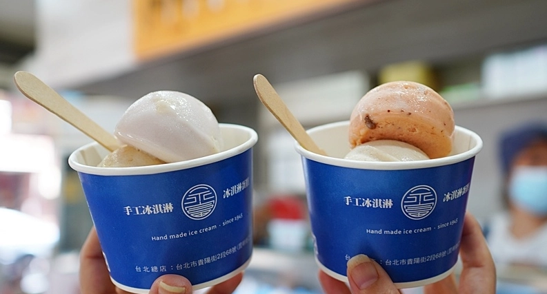 台北銅板甜點 台北銅板甜點