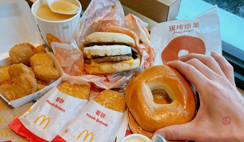 麥當勞減肥 麥當勞減肥