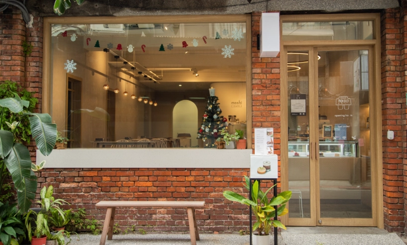 桃園八德咖啡廳