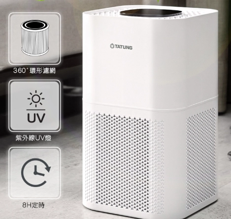 空氣清淨機除霉 空氣清淨機除霉