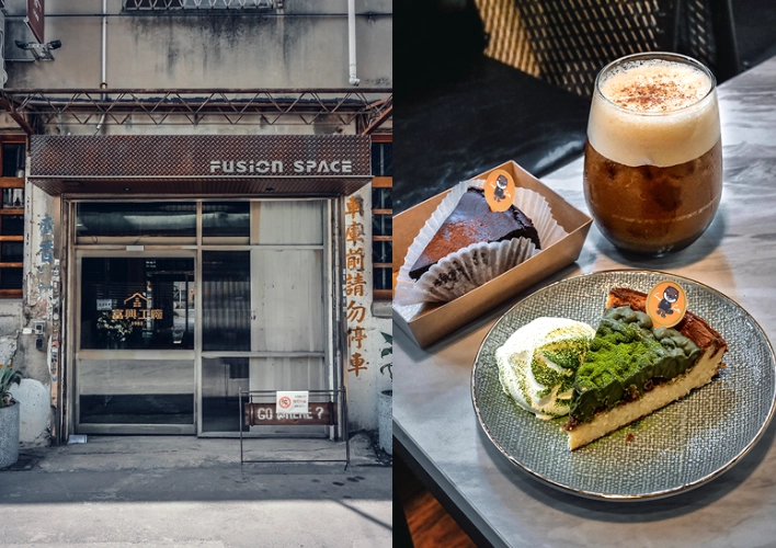 台中甜點店 台中甜點店