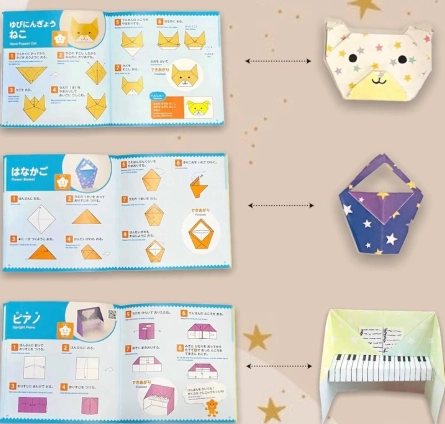 摺紙拼圖 玩法 摺紙拼圖 玩法