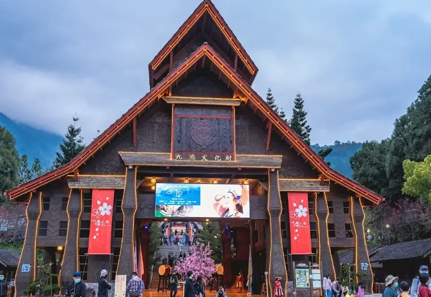 親子一日遊行程 親子一日遊行程