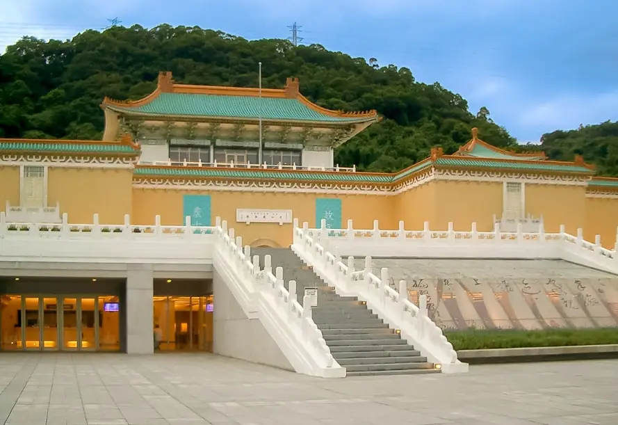 台灣自由行費用