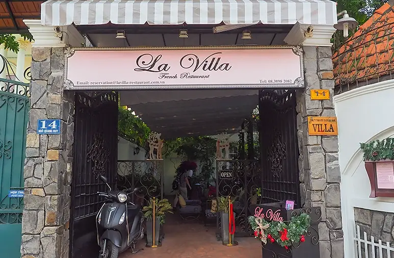 胡志明法式餐廳