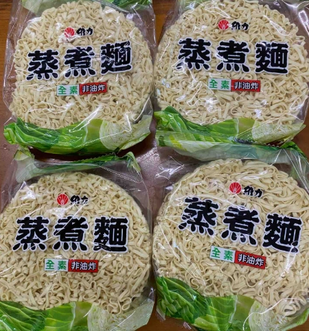 蒸煮麵怎麼吃比較健康